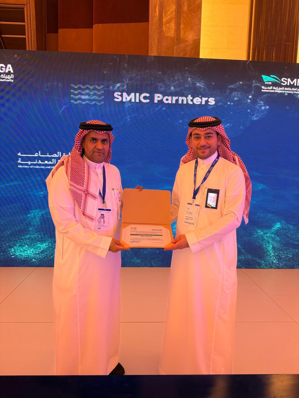 Faculty of Maritime Studies at King Abdulaziz University Receives Final Accreditation from the Transport General Authority